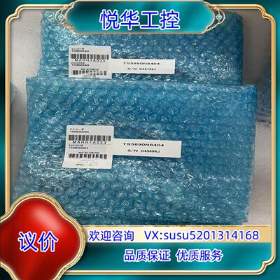原装TS5690N6404编码器。原装全新议