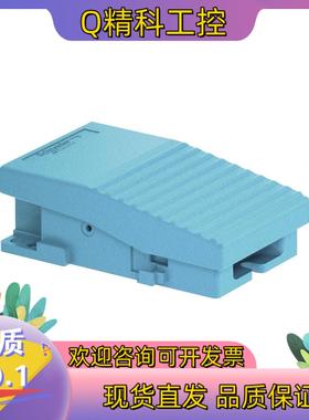 现货电气 XPEM111 XPE-M111 脚踏开关 原装