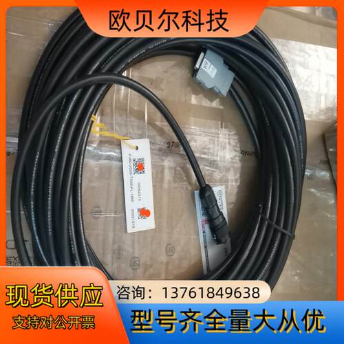 现货旋转脉冲表K3HB-RNB-CPAC21 件