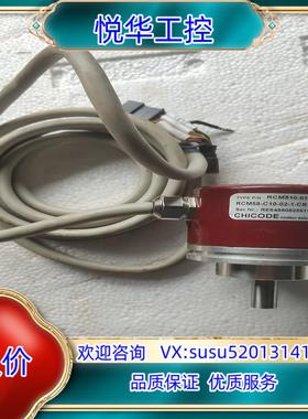 原装法国雷恩编码器 CHICODE ，RCM510-01469，议