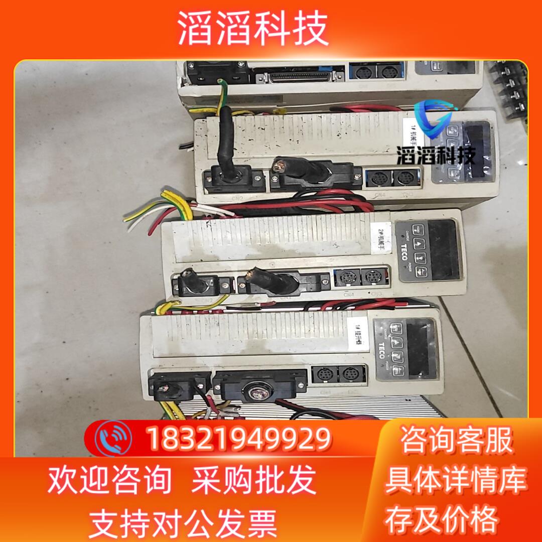 现货TSta-15c驱动器八成新200