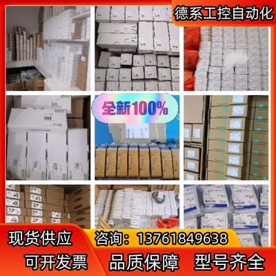 BNI0006 BNIIOL-104-000-K006