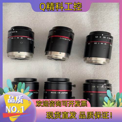 现货基恩士CA-LHR16工业镜头KOWA LM16JC10M