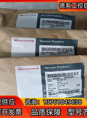 全新爱德华真空计APG100-XLC出售，D02603000