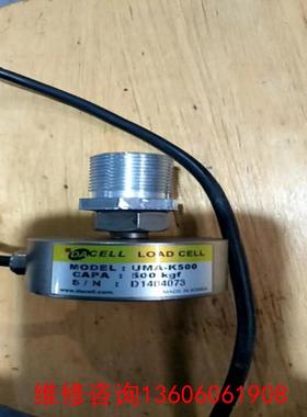 （请询价）韩国DACELL称重传感器 UMA-K500议价