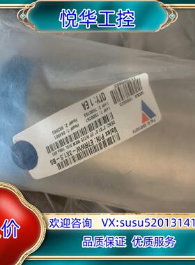 原装VALEX    3寸变1.5寸的   三通   现货多个议