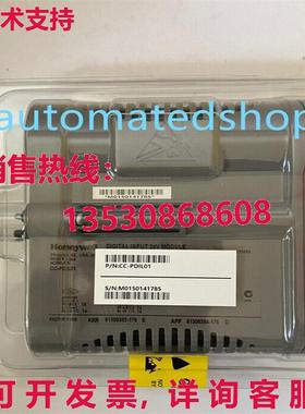 供应原装CC-PDIL01