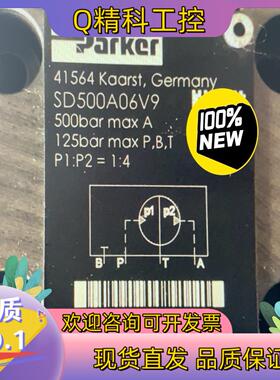 现货#全新SD500A06V,增压器PARKER增压器,全