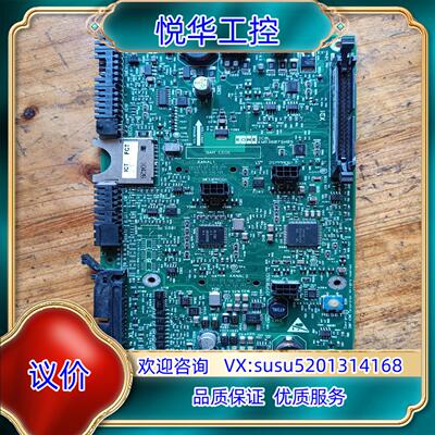 原装KM936079H05 KM936078G01 KM9646议