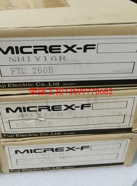 【荣强工控】工程余货FUJI富士  PLC模块FTU 260B带包装，4