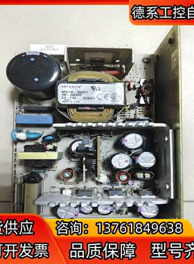 NFS110-7602PJ ARTESYN工业工控设备电源3
