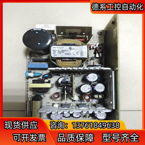 NFS110-7602PJ ARTESYN工业工控设备电源3