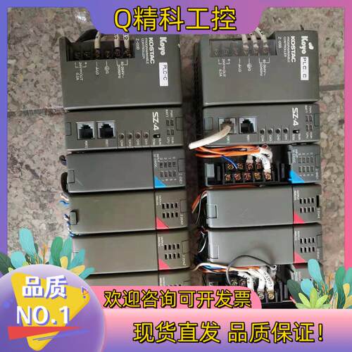 现货KOYO光洋PLC  SZ-4CPU   Z-05B