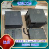 443 417 407 414 原装 416 412 415 43议