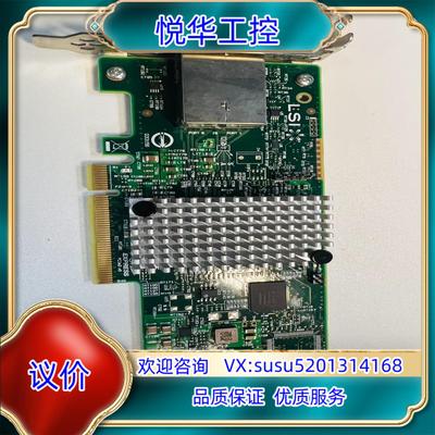 LSI 9300-8e阵列卡 12GB SAS SATA卡议价