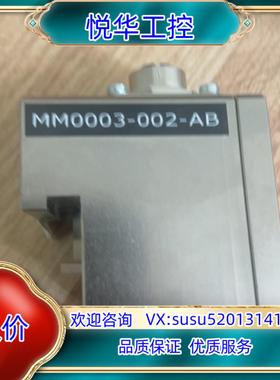 原装scansonic 激光头放大器电容头传感器 M12头 MM议