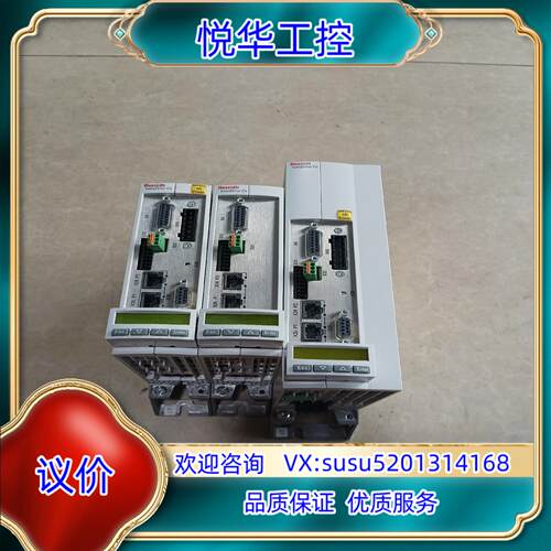 原装HCS01.1E-W0009-A-02-B-ET-EC-PB议