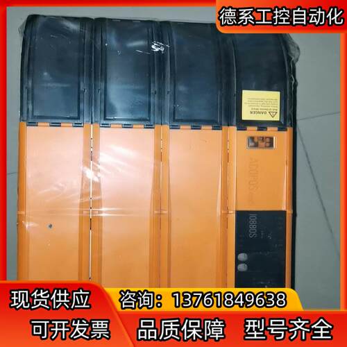 8BVI0880HWS0.004-1功能完好议价出