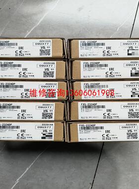 FX5-232ADP，议价