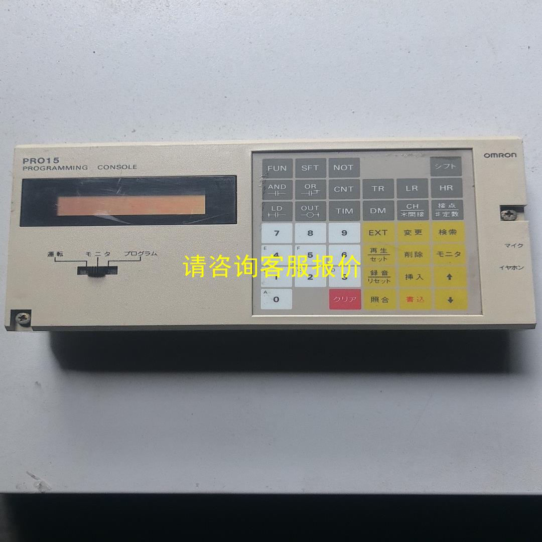 询价欧母龙 omron. PRO15. 3G2A6-PRO15