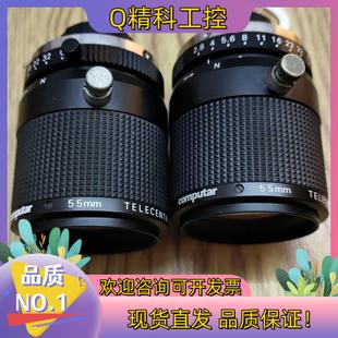 55mm工业微距镜 M55 现货Computar康标达 TEC