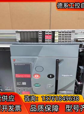 断路器MVS10N全新原装议价