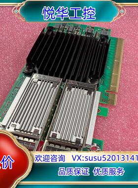 迈络思 CX556A-EDAT 100G cx556a 双口议价