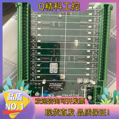 现货全新原厂件STEIN SOHN F105005A