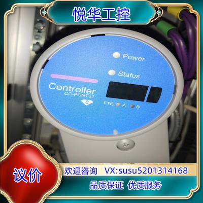 原装CC-PCNT01带底座CC-TCNT01霍尼韦尔模块，议