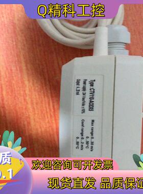 全新kimo凯茂CTV115-ANA300温度变送器AND300,ANA150,AODI300议价
