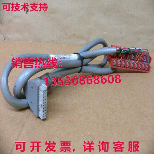 ALLEN BRADLEY 1492-CABLE10A 电缆组件库存现货
