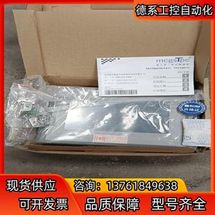 全新原裝 昆侖通態觸摸屏 實 TPC7062TX