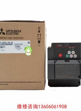 （请询价）FR-CS82S-025-60         0.4K议价