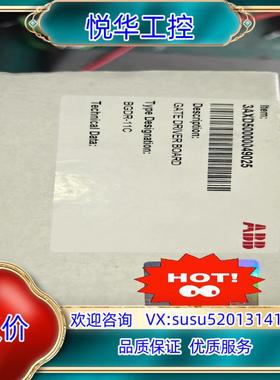 原装Bgdr-11Abbr9R10驱动触发板全新原封议