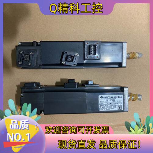 现货全新伺服电机 HF-KP13B 有新有旧