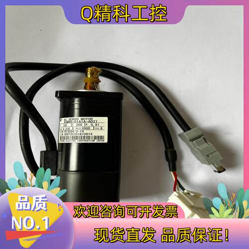 现货SGMAH-01A1A-AD21全新安川伺服电机