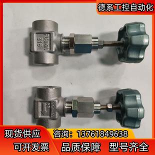 FUJIKIN微量调节阀UE 全新原装 19LB