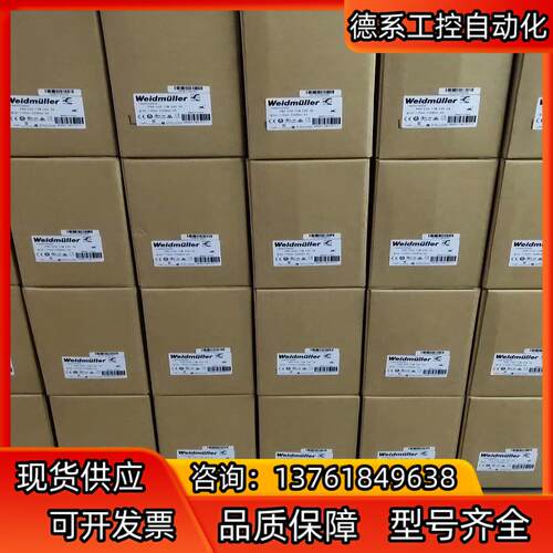 PRO ECO 72W 24V 3A订货号：14694700
