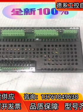 DSQC327A 3HAC17971-1 货ABB机器人