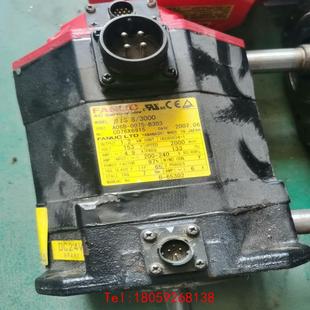 0075 a06b B303电机功能包好 非标价