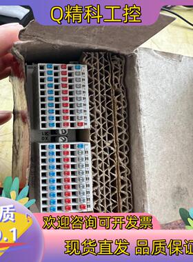 现货KM1002-0004  未用贝福模块要