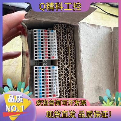 现货KM1002-0004  未用贝福模块要