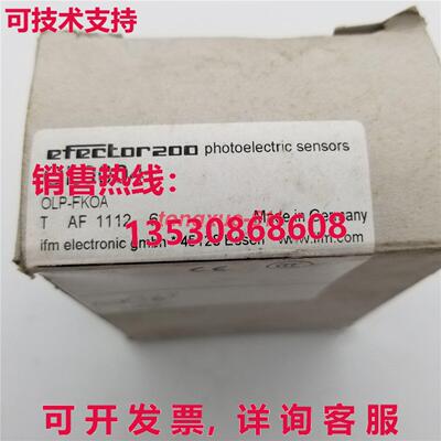 供应原装OL0004 传感器 IFM