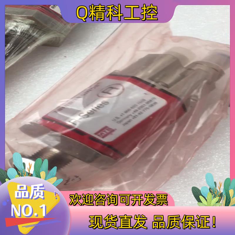 现货TEMPOSONICS位移传感器RHM0375MD531P1