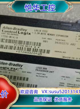 原装AB Contrologix plc Logix5555 1议
