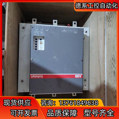 全新ABB软启动PSD250-20S2