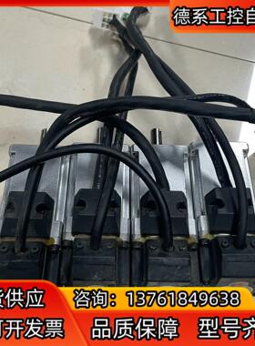 A6 100W，MSMF012L1U2M