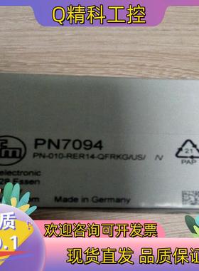 现货090255 GP1-2131A-M TP3-537A024