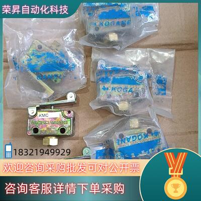 现货KOGANEI  KMC－11－60  6只100