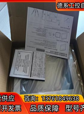普洛菲斯触摸屏 PFXGP4502WADW，全新原装正品未拆